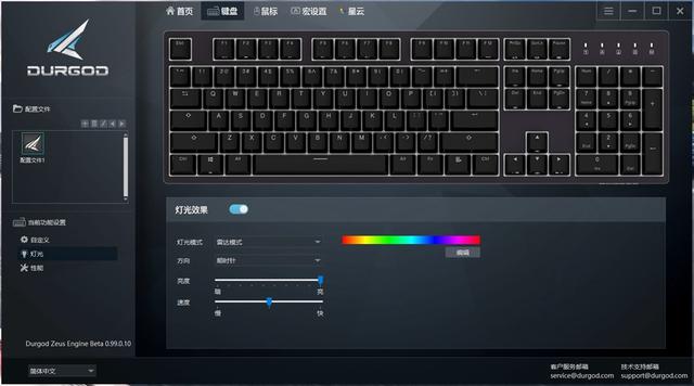 弹指之间就是爽,杜伽K310机械键盘评测报告 弹指之间就是爽,杜伽K310机械键盘评测报告