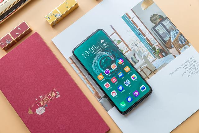 荣耀9X PRO秀出新花样,距旗舰巅峰就差一步了 荣耀9X PRO秀出新花样,距旗舰巅峰就差一步了