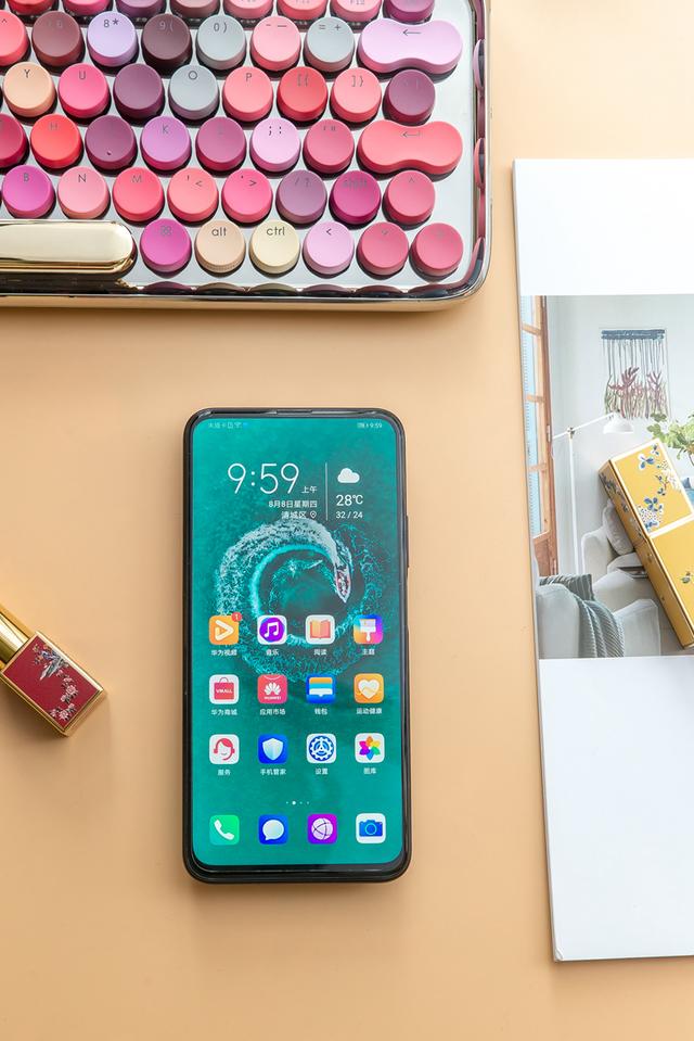 荣耀9X PRO秀出新花样,距旗舰巅峰就差一步了 荣耀9X PRO秀出新花样,距旗舰巅峰就差一步了