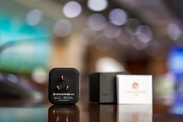 打死也不回单位加班,能远程开机和关闭电脑的智能插座你用过没 打死也不回单位加班,能远程开机和关闭电脑的智能插座你用过没