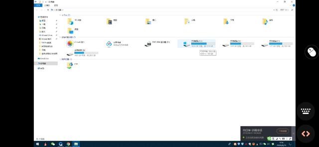打死也不回单位加班,能远程开机和关闭电脑的智能插座你用过没 打死也不回单位加班,能远程开机和关闭电脑的智能插座你用过没