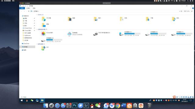 打死也不回单位加班,能远程开机和关闭电脑的智能插座你用过没 打死也不回单位加班,能远程开机和关闭电脑的智能插座你用过没