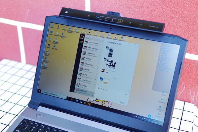你真的了解台灯吗?你买对台灯了吗?明基ScreenBar Lite心动体 你真的了解台灯吗?你买对台灯了吗?明基ScreenBar Lite心动体