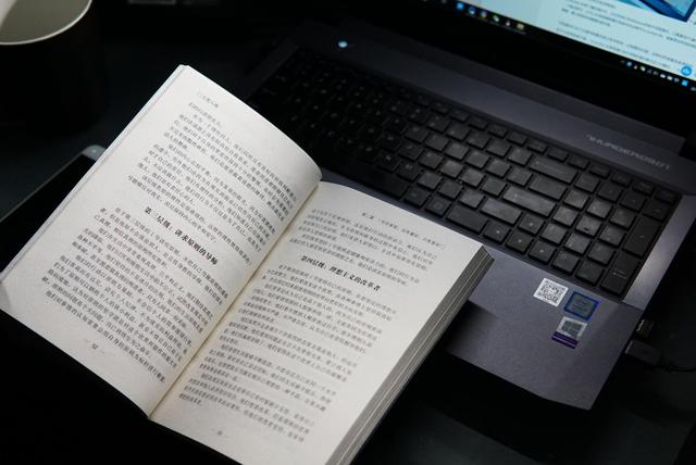 你真的了解台灯吗?你买对台灯了吗?明基ScreenBar Lite心动体 你真的了解台灯吗?你买对台灯了吗?明基ScreenBar Lite心动体