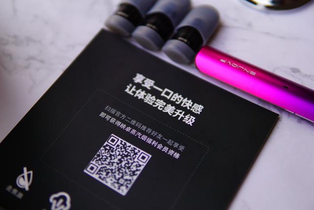 电子烟遍地开花,好产品又有几个?映卓未来X电子烟上嘴体验 电子烟遍地开花,好产品又有几个?映卓未来X电子烟上嘴体验