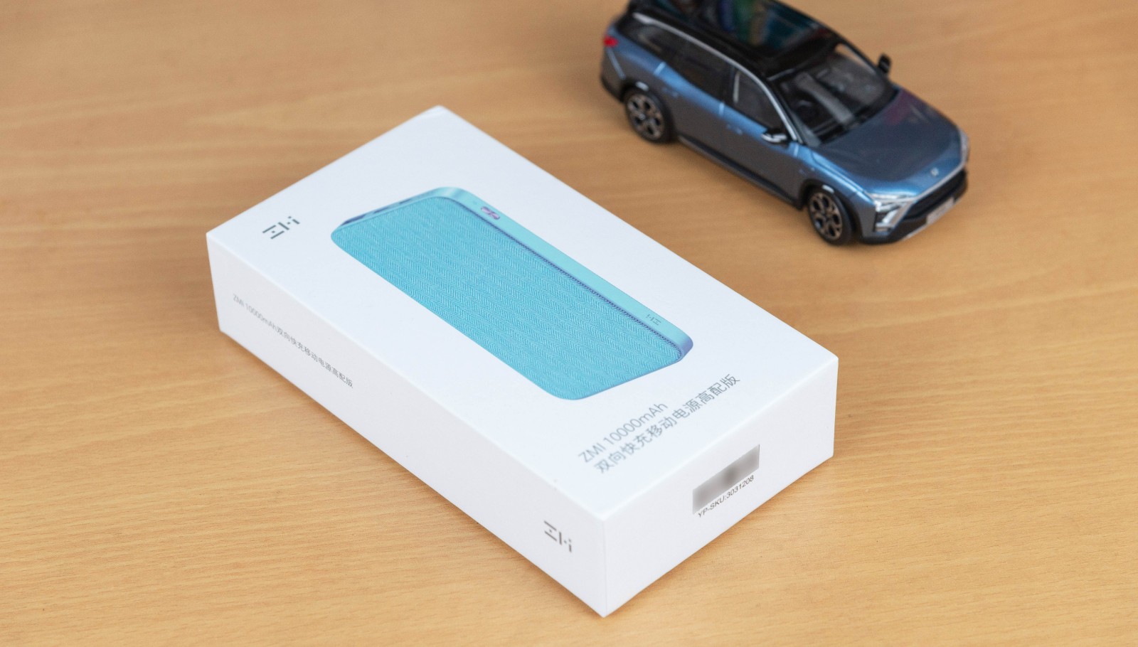 紫米新品移动电源,梦幻配色+双向快充,还可USB-C数据扩展 紫米新品移动电源,梦幻配色+双向快充,还可USB-C数据扩展