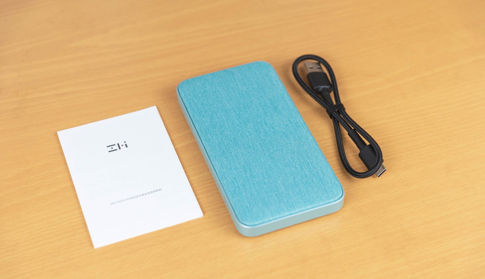 紫米新品移动电源,梦幻配色+双向快充,还可USB-C数据扩展 紫米新品移动电源,梦幻配色+双向快充,还可USB-C数据扩展