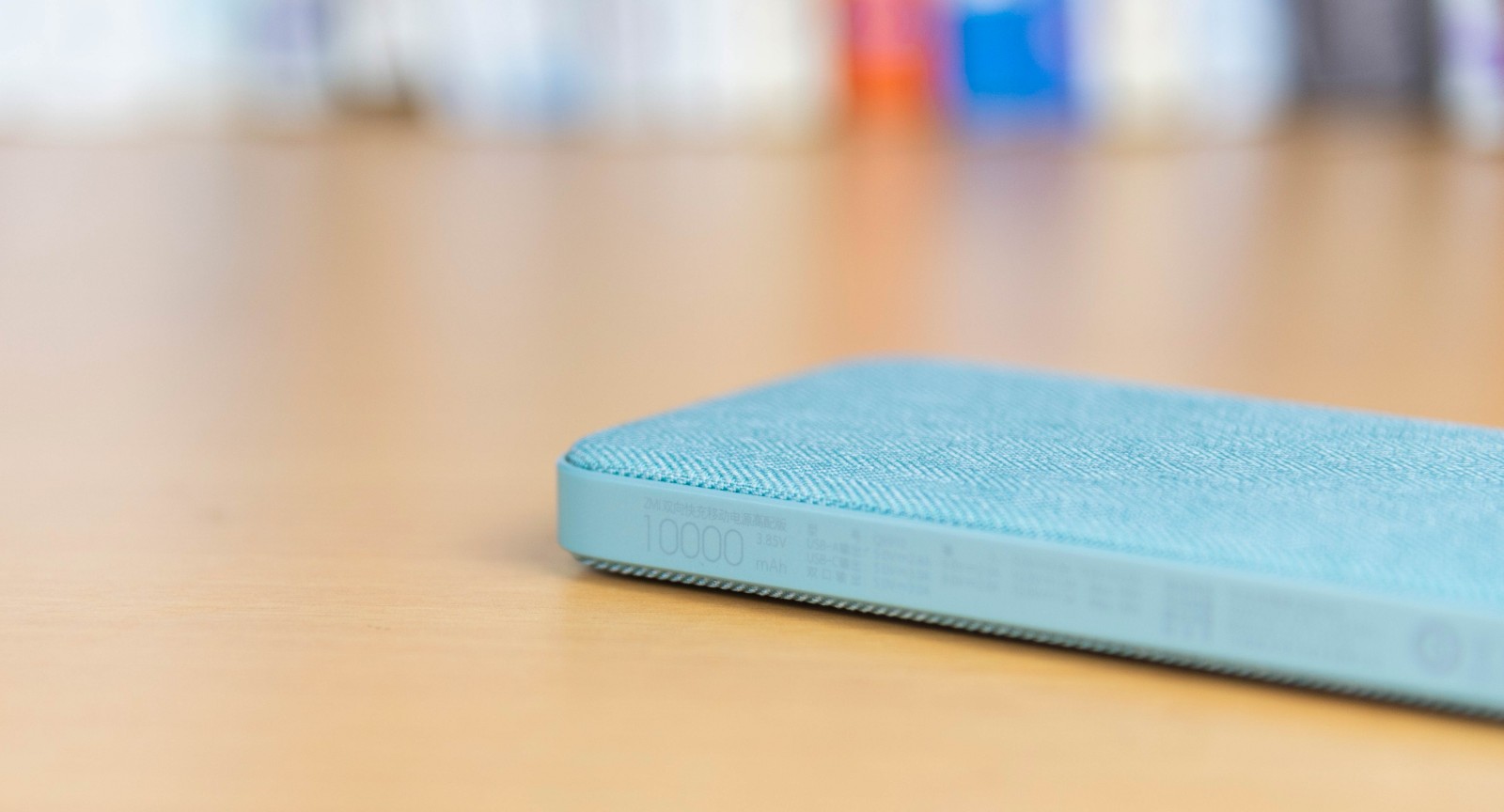 紫米新品移动电源,梦幻配色+双向快充,还可USB-C数据扩展 紫米新品移动电源,梦幻配色+双向快充,还可USB-C数据扩展