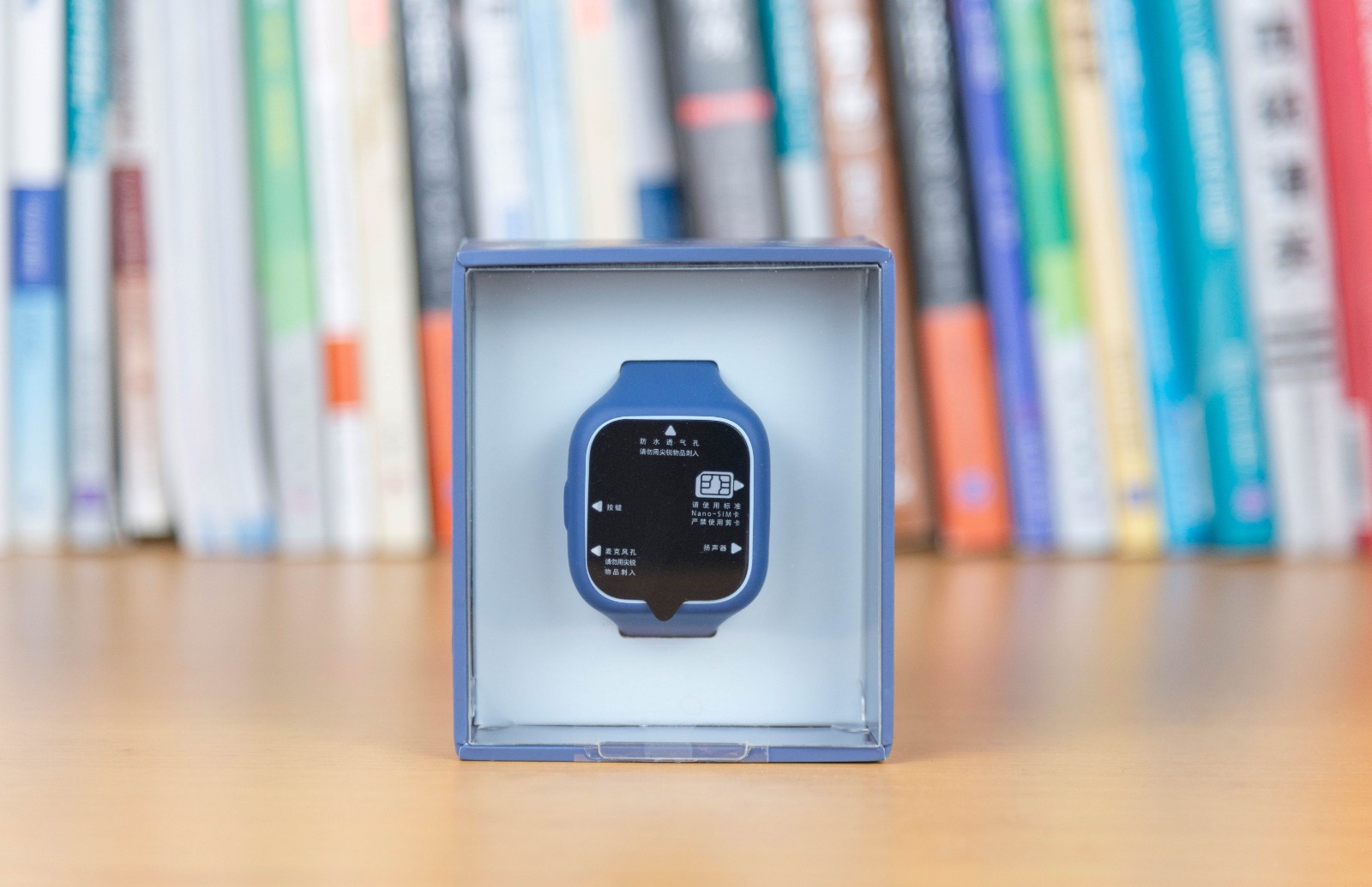 给孩子最好的礼物,米兔儿童电话手表3C评测 给孩子最好的礼物,米兔儿童电话手表3C评测