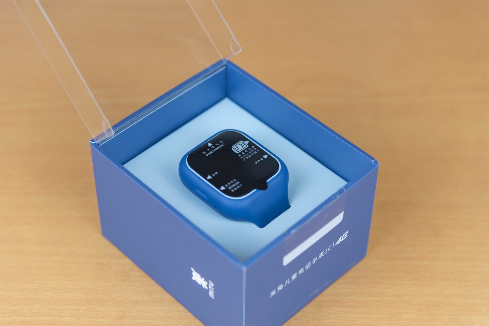 给孩子最好的礼物,米兔儿童电话手表3C评测 给孩子最好的礼物,米兔儿童电话手表3C评测