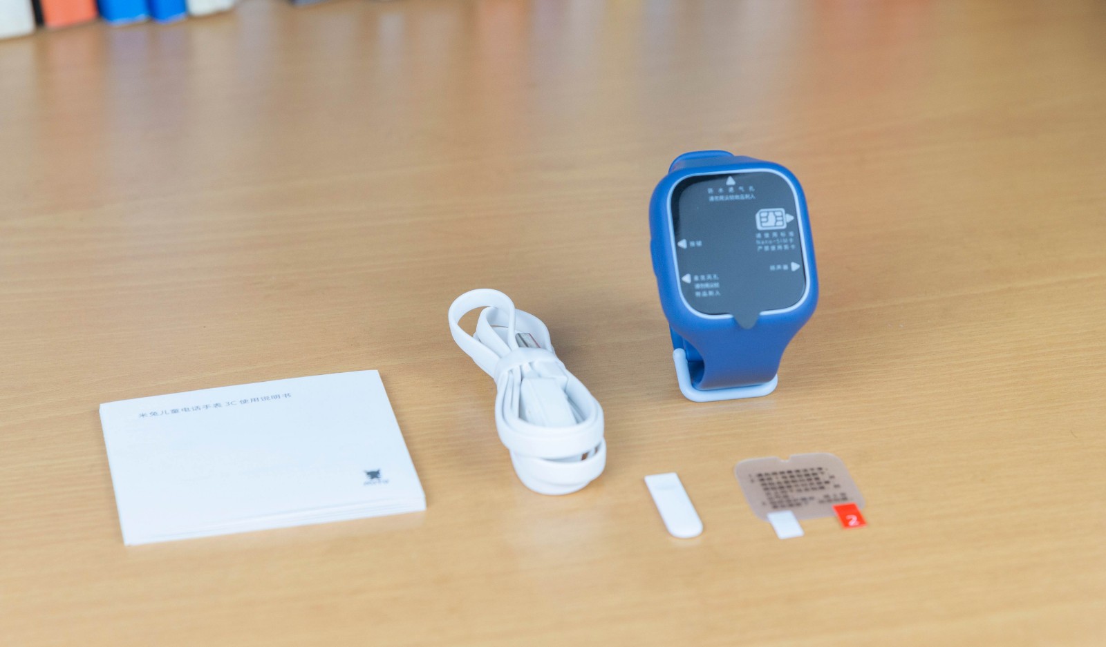 给孩子最好的礼物,米兔儿童电话手表3C评测 给孩子最好的礼物,米兔儿童电话手表3C评测