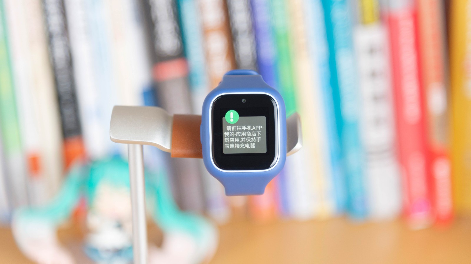 给孩子最好的礼物,米兔儿童电话手表3C评测 给孩子最好的礼物,米兔儿童电话手表3C评测