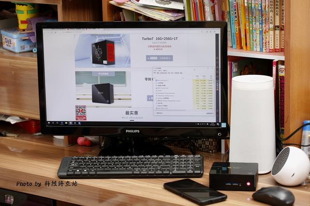 很惊奇:比电视盒子还要小的电脑性能这么给力,零刻EQ55 很惊奇:比电视盒子还要小的电脑性能这么给力,零刻EQ55