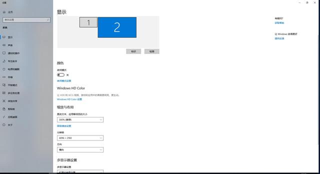 很惊奇:比电视盒子还要小的电脑性能这么给力,零刻EQ55 很惊奇:比电视盒子还要小的电脑性能这么给力,零刻EQ55