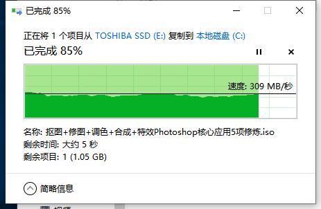 很惊奇:比电视盒子还要小的电脑性能这么给力,零刻EQ55 很惊奇:比电视盒子还要小的电脑性能这么给力,零刻EQ55