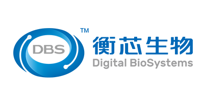 衡芯生物是什么牌子_衡芯生物品牌怎么样?