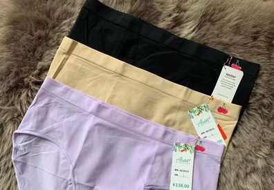 孕妇内裤什么样子的好?谁能推荐几款? 孕妇内裤什么样子的好?谁能推荐几款?