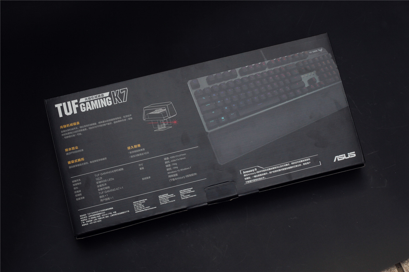 可在泥浆里翻滚的特工，华硕TUF GAMING K7光轴电竞键盘评测