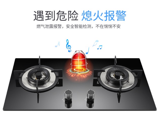 资深工程师告诉你煤气灶的安装方法,少走点弯路... 资深工程师告诉你煤气灶的安装方法,少走点弯路...