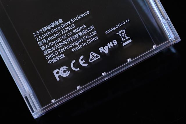 有速度才有激情,ORICO迅龙系列固态硬盘使用报告 有速度才有激情,ORICO迅龙系列固态硬盘使用报告