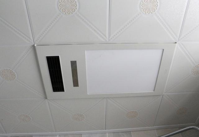 华帝智能遥控风暖浴霸测评!5大功能、冬暖夏凉,负离子 华帝智能遥控风暖浴霸测评!5大功能、冬暖夏凉,负离子