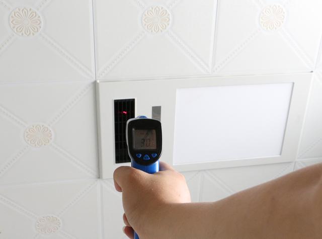 华帝智能遥控风暖浴霸测评!5大功能、冬暖夏凉,负离子 华帝智能遥控风暖浴霸测评!5大功能、冬暖夏凉,负离子