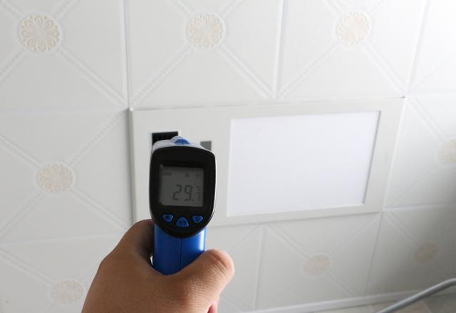 华帝智能遥控风暖浴霸测评!5大功能、冬暖夏凉,负离子 华帝智能遥控风暖浴霸测评!5大功能、冬暖夏凉,负离子