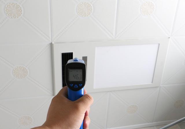 华帝智能遥控风暖浴霸测评!5大功能、冬暖夏凉,负离子 华帝智能遥控风暖浴霸测评!5大功能、冬暖夏凉,负离子