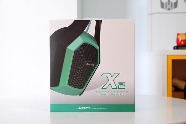 虚拟7.1声道来加持,SpearX声特 X2电竞耳机上手报告 虚拟7.1声道来加持,SpearX声特 X2电竞耳机上手报告