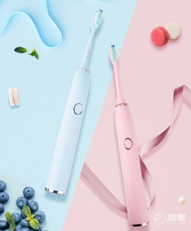 牙周炎的克星,你的牙周炎有救了 牙周炎的克星,你的牙周炎有救了