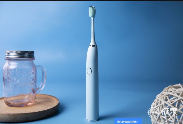 牙周炎的克星，你的牙周炎有救了