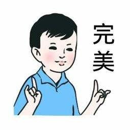 牙周炎的克星,你的牙周炎有救了 牙周炎的克星,你的牙周炎有救了