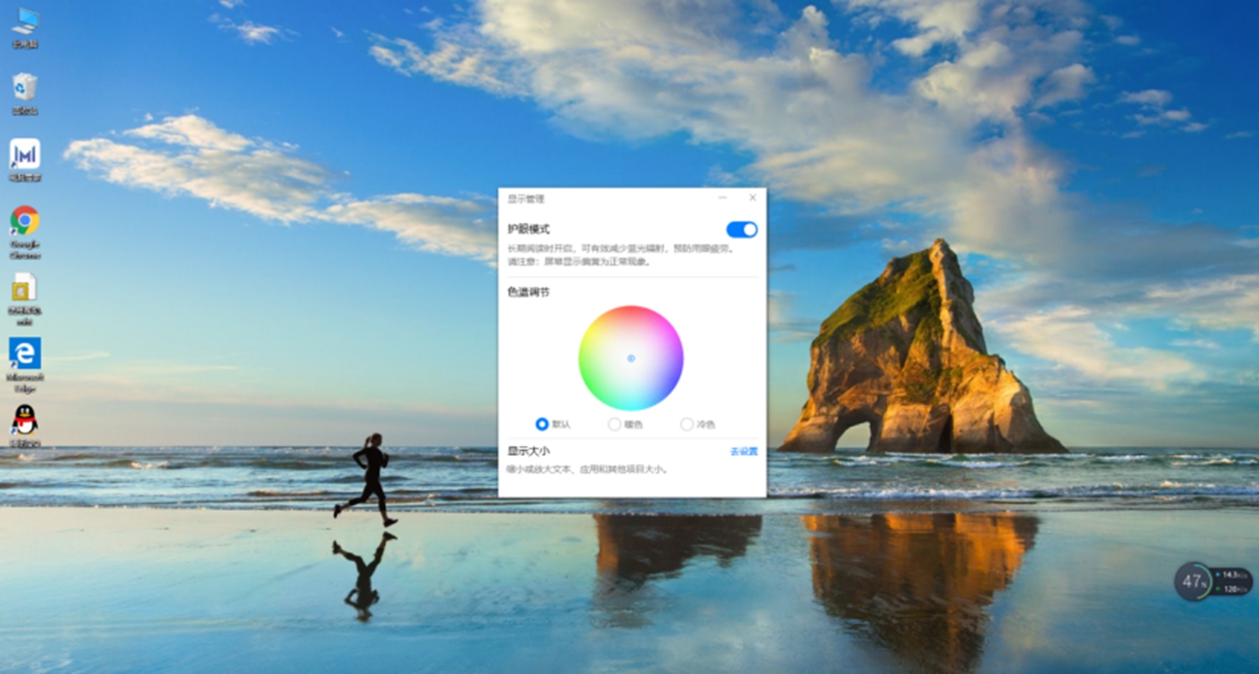 业界首款搭载锐龙7 3750H处理器轻薄本，荣耀MagicBookPro锐龙