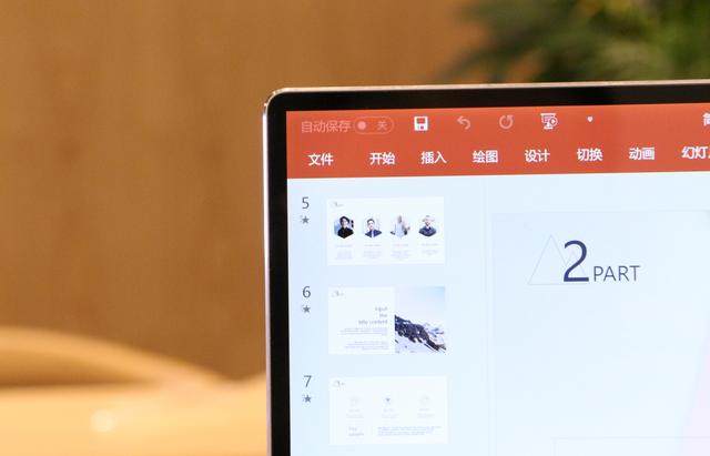 值不值1万元?全面屏、革新者!华为Matebook X Pro笔记本测评 值不值1万元?全面屏、革新者!华为Matebook X Pro笔记本测评