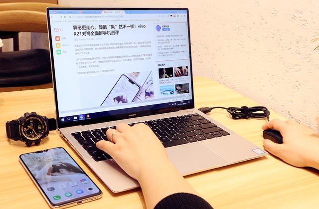 值不值1万元？全面屏、革新者！华为Matebook X Pro笔记本测评
