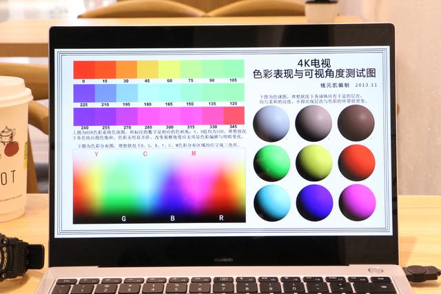值不值1万元？全面屏、革新者！华为Matebook X Pro笔记本测评