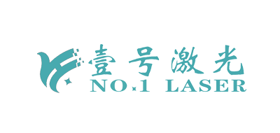 壹号激光是什么牌子_壹号激光品牌怎么样?