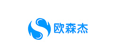 欧森杰是什么牌子_欧森杰品牌怎么样?