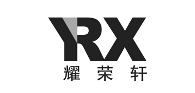 耀荣轩是什么牌子_耀荣轩品牌怎么样?
