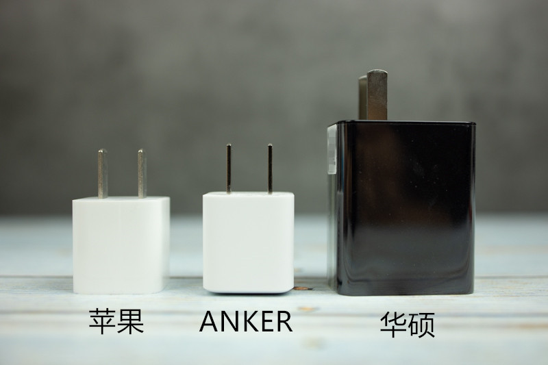 仅30克，史上最小的18W充电器体验：ANKER Power PortIII Nano