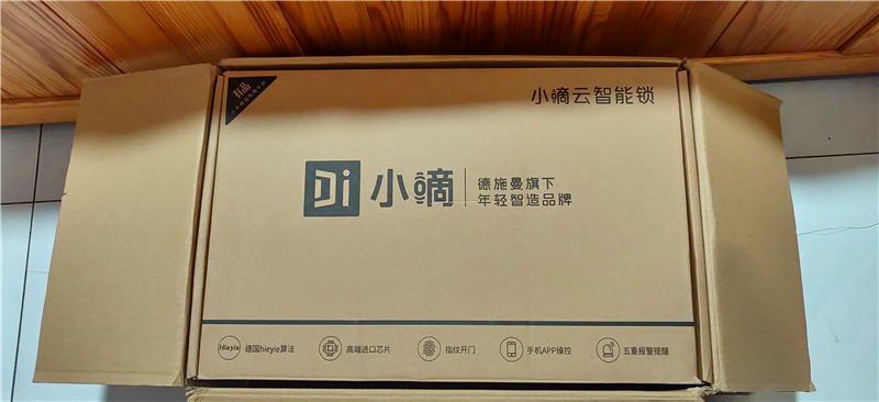阿亮的智能家居系列 篇一:多场景体验德施曼人脸识别智能锁 阿亮的智能家居系列 篇一:多场景体验德施曼人脸识别智能锁
