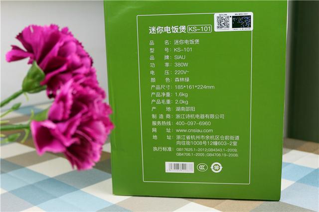 炖一锅莲藕玉米排骨汤,一个人的生活也可以丰富多彩 炖一锅莲藕玉米排骨汤,一个人的生活也可以丰富多彩