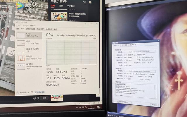一千块买台主机,还有正版win10,让你的显示器秒变一体机 一千块买台主机,还有正版win10,让你的显示器秒变一体机