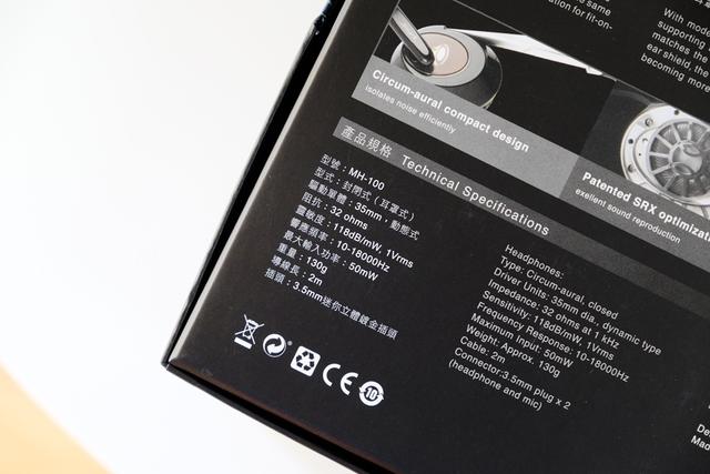 质感与声俱来,SpearX MH-100头戴式耳麦试用谈 质感与声俱来,SpearX MH-100头戴式耳麦试用谈