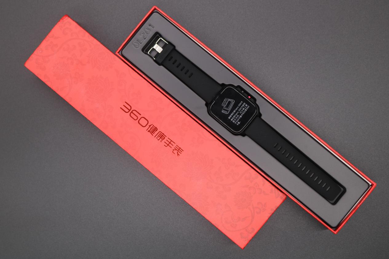 实时掌握老人的健康状况,解儿女的后顾之忧——360健康手表 实时掌握老人的健康状况,解儿女的后顾之忧——360健康手表