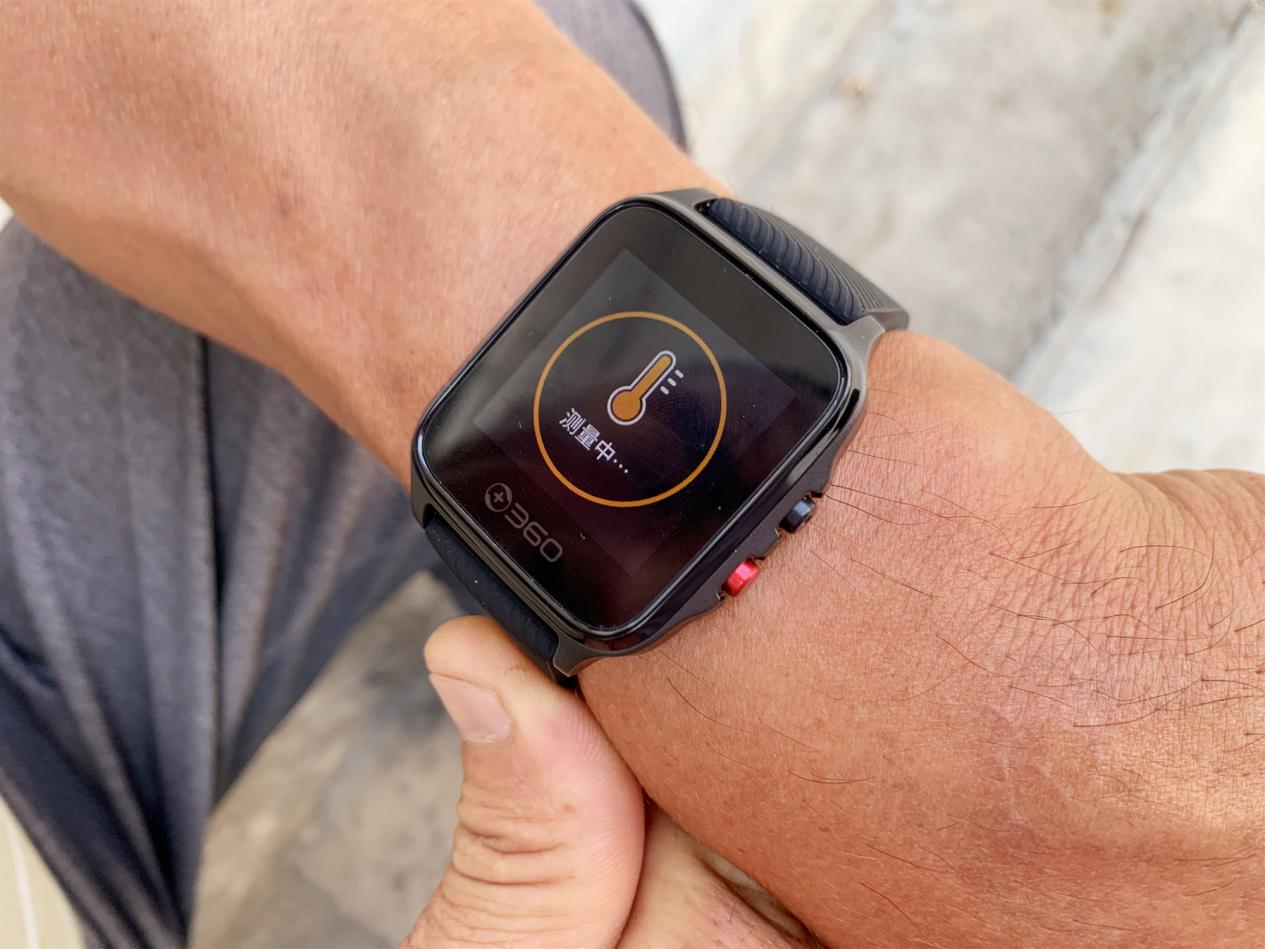 实时掌握老人的健康状况,解儿女的后顾之忧——360健康手表 实时掌握老人的健康状况,解儿女的后顾之忧——360健康手表