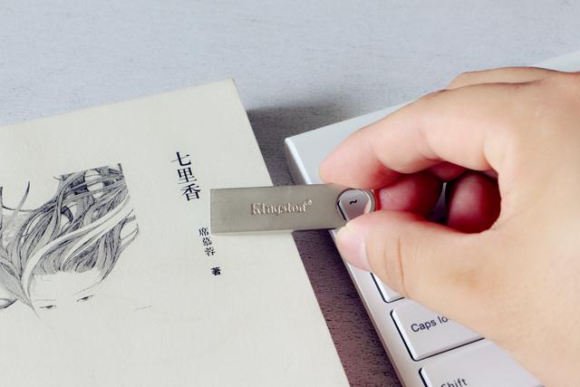 全金属、安全坚固、1元1G、美国大厂！金士顿DTSE9 G2 U盘评测