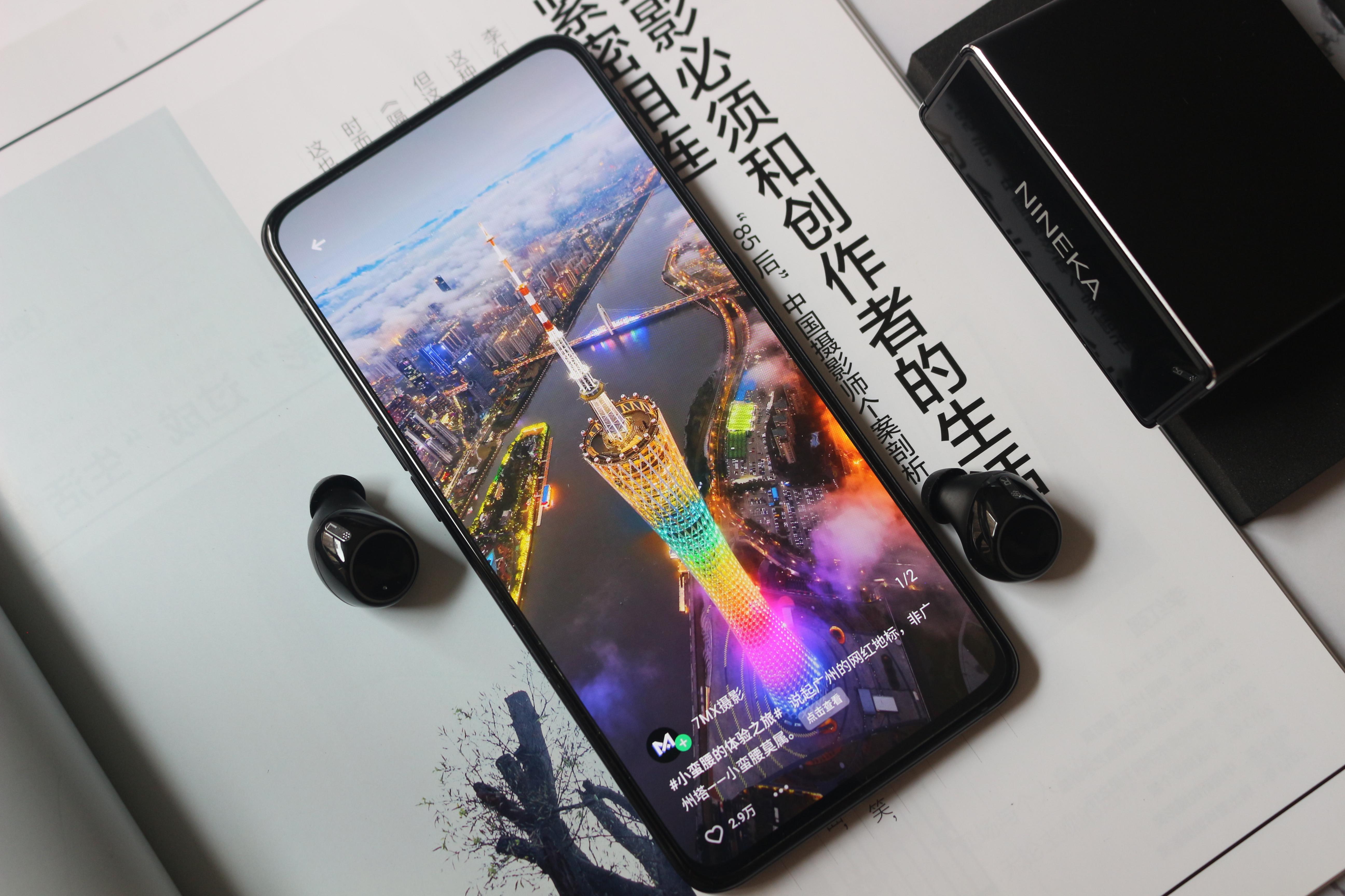 轻奢级音质,畅享真无线一南卡N2真无线蓝牙耳机评测 轻奢级音质,畅享真无线一南卡N2真无线蓝牙耳机评测