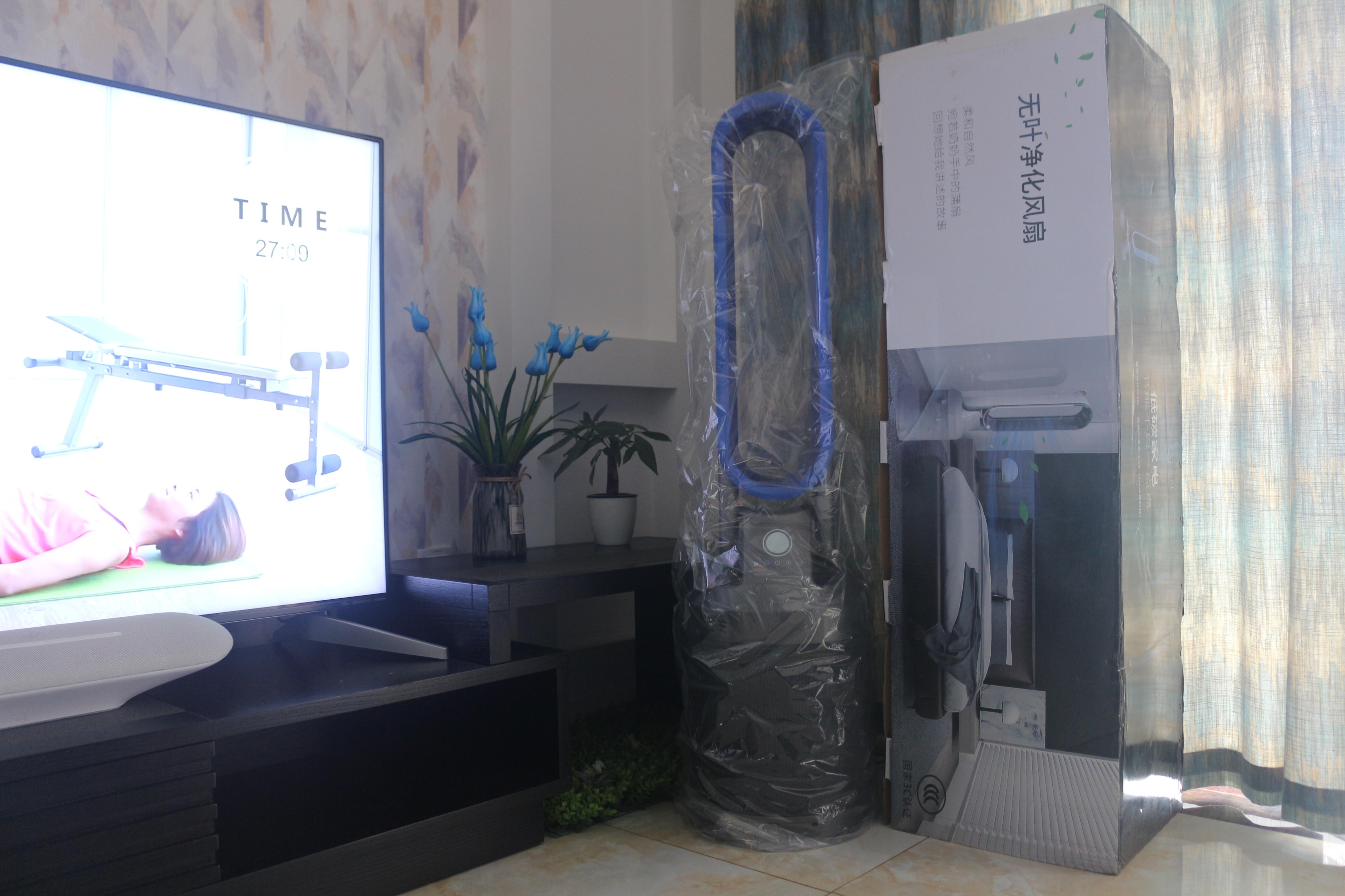 循环净化一部搞定一安美瑞无叶循环风扇 循环净化一部搞定一安美瑞无叶循环风扇