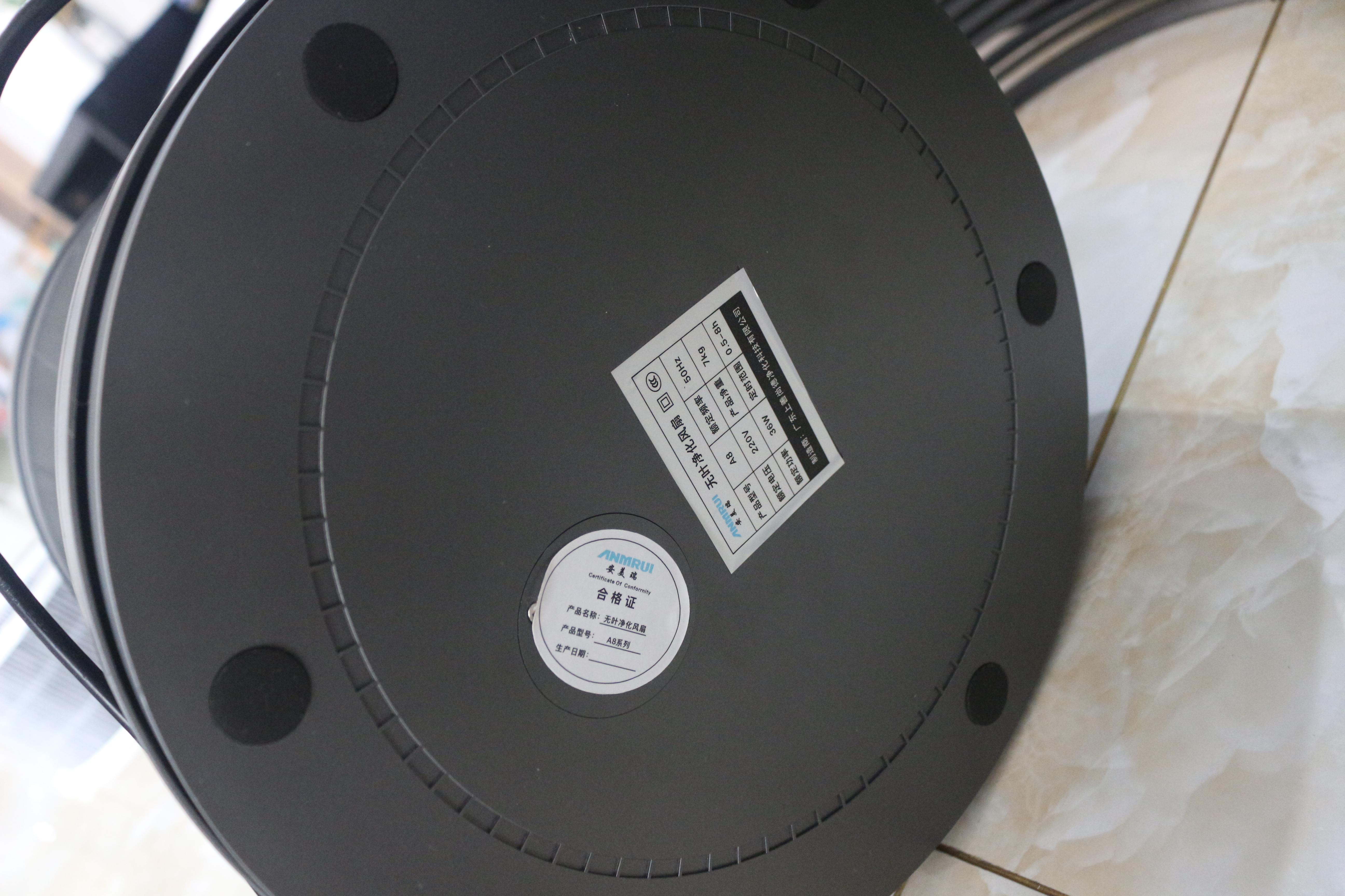 循环净化一部搞定一安美瑞无叶循环风扇 循环净化一部搞定一安美瑞无叶循环风扇